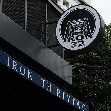 Iron32 Hotel Chiang Mai Buitenkant foto