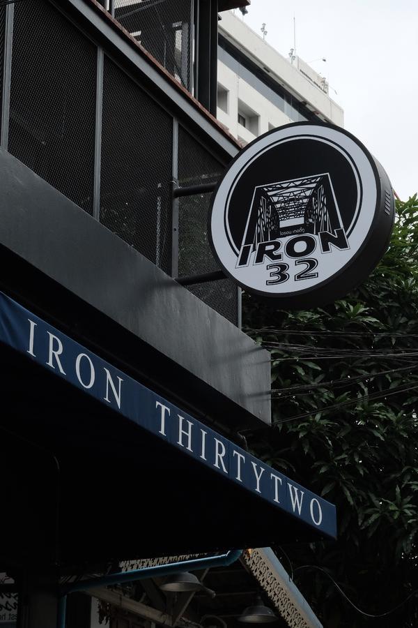 Iron32 Hotel Chiang Mai Buitenkant foto
